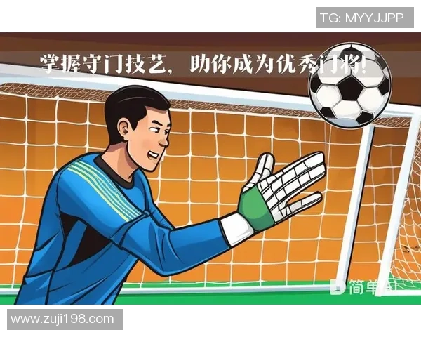 最侠气的足球明星揭示了运动场上的英雄气概与人性光辉的完美结合