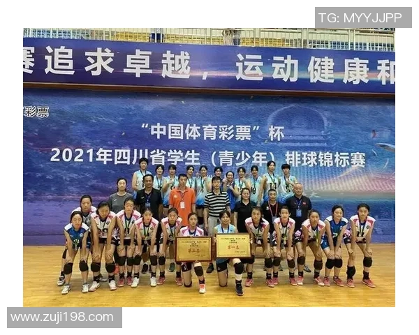 深圳排球队荣登排球灵活性排行榜第三名展现出色竞技实力