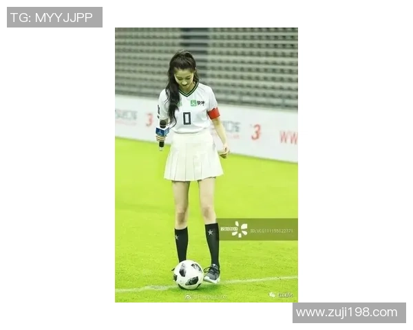 姐姐与足球明星的浪漫邂逅在绿茵场上的爱情故事